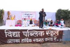Image-4-Vidya-Public-School-Sapnawat-Poet-Conference-